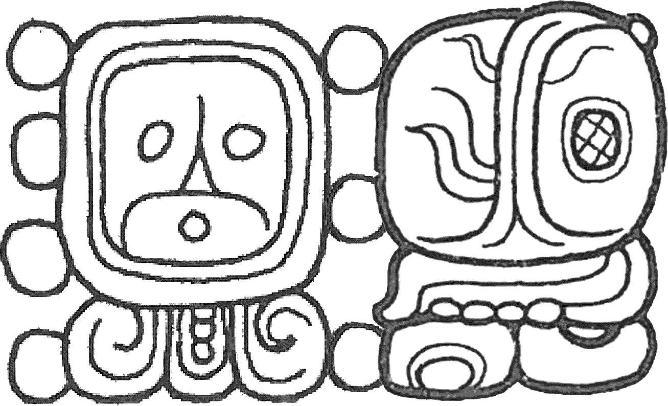 Mayan glyph